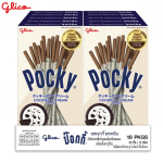 Glico Pocky k&uuml;psised ja kooremaitseline, k&uuml;psiste ja kooremaitsega kondiitritoodetega kaetud biskviitpulk, 45 gx 10 tk &ndash; Tai suupiste 45 g x 10 pcs