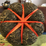 1000g Islandi Pu'er tee toores Puerh roheline tee Yunnani orgaaniline PuEr tee kollektsioon 1000g