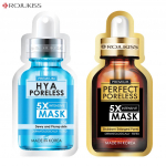 Rojukiss Akne/Pinduv/Punane seerum/Gluta/HYA/Omega/Perfect/Repair/Valge/Tsingi poorideta 5X intensiivmask 25 ml - Tai nahahooldus HYA 1 & Perfect 1