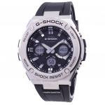 Casio G-Shock G-STEEL Analog-Digital World Time GST-S110-1A GSTS110-1A Meestekell