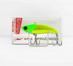 Apia Uprizing 59 Vibratsiooniga uppuv lant 13 (9105)