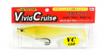 Fish Arrow Soft Lure Vivid Cruise 150 28 grammi 150 mm #08 (8252)
