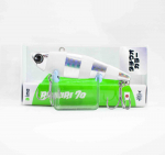 Ima Raikiri 70 Vibratsiooniga uppuv lant X5106 (6166)