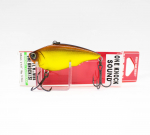 Yo Zuri Rattl'n Vibe One Knock 65 mm vibratsiooniga uppuv lant R1423-BWG (2297)