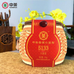CHINATEA br&auml;nd 5133 1. klassi Liu Bao Hei Cha tume tee lahtine must Liu Pao 250g