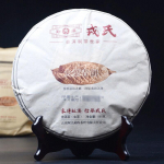 Yunnan Mengku suurte lehtedega Pu'er tee Puerh kook 2014, 500 g toores cha Imperial Puer tee