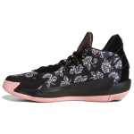 adidas Dame 7 Rose City Meeste Tennised Must Core-Black Glow-Pink FZ1092 40⅔