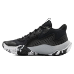 Under Armour Jet 23 Must Jet Hall Unisex Tossud 3026634-002 42.5 black