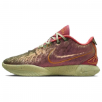 Nike LeBron 21 EP Queen Conch Meeste tossud Punane Ember-Glow Elemental-Gold FN0709-800 41