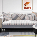 Diivanipadi Four Seasons universaalne lihtne kaasaegne &scaron;enill libisemisvastane kerge luksuslik t&auml;iskattega r&auml;tik Diivani kate paksendatud 70*70cm