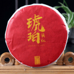 100g Dianhongi musta tee kook Dian Hong punane tee k&otilde;rgest m&auml;estikust mahe must tee