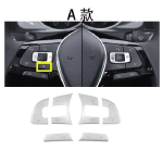 Car steering wheel button decorative sticker For For Volkswagen vw CC Sagitar Magotan B8l Golf 7 sportsvan Protective sticker C gray