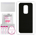 apgo Protective Skin Sticker for the back compatible with Motorola Moto Defy 2021, Wrap Film, Foil, Vinyl - Pattern Matrix