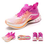 ONEMIX 2024 Original koos s&uuml;sinikplaadiga Maratoni v&otilde;idus&otilde;idu jooksujalatsid Lovers Maanteejooksujalatsid Shock-Relief &uuml;likerged tagasil&ouml;&ouml;giga j&otilde;usaali tossud 41 roosa