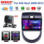 2 Din Android 12 Autoraadio Kia Soul AM 2007 2008 2009 2010 2011 jaoks Multimeedia Video M&auml;ngija Navigatsioon GPS DVD Carplay Auto WIFI 6+128+AHD