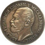 1905. aasta Saksamaa kogumismeened, h&otilde;bem&uuml;ndid