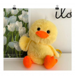 33 cm Little Yellow Duck Pehme seljakott Kawaii t&auml;idisega loomapardikott Multifilm Armas pehme koolikott t&uuml;drukutele Lastep&auml;evakingitused