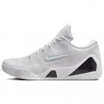 Nike Kobe 9 Elite Low Protro Halo Unisex tossud Valge FZ7334-100 35.5