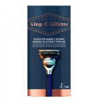 Gillette King Raseerimis- ja Kujundusmasin