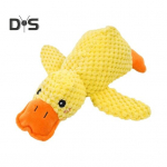 Rahustav pardikoera m&auml;nguasi vutt-vuttpart Lemmikloomam&auml;nguasi Pl&uuml;&uuml;s kriuksuv pardim&auml;nguasi Interaktiivne kollane pardikutsika n&auml;rimism&auml;nguasi S