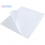 20 lehte prinditav vin&uuml;&uuml;l, veekindel hoiab tinti h&auml;sti, ei m&auml;&auml;rdu, kuivab kiiresti rebenemiskindel DIY printimine tindiprinteri kleebis paber kontoritarbed 20PCS