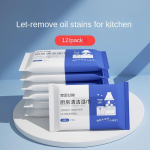 K&ouml;&ouml;gilapid Suur pakett v&otilde;imsaid plekieemaldus- ja rasvaplekke &uuml;hekordselt kasutatavaid puhastuskubu pliit K&ouml;&ouml;gis kasutatavad niisked salvr&auml;tikud Kerged, ei kahjusta k&auml;si 12 pcs /bag