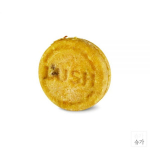 LUSH Montalbano 55g - Tahke &scaron;ampoon Vegan Kosmeetika yellow