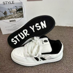 Moodsad Rula Kingad Jalgsi Kingad Meestele Naistele Tossud Hingavad Saia Kingad Vabaaja Tossud Paksu Keelega 39