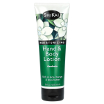 Shikai, Moisturizing Hand & Body Lotion, Gardenia, 8 fl oz (238 ml) white