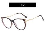 Naiste prillid, uued prilliraamid.