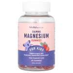 MAV Nutrition, rahustavad magneesiumikummikommid, lastele, maitsev maasikas, 60 kummikommi