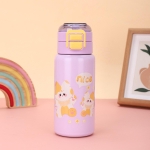 Uus Mofun Cartoon roostevabast terasest termostops, hea v&auml;limusega p&otilde;rkuva korgiga &otilde;lgtops v&auml;listingimustes lastele, &uuml;li&otilde;pilastele m&otilde;eldud k&auml;ep&auml;rane tass 420ml