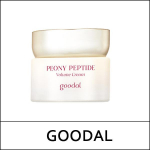 [HEA] (b) Pojengipeptiidiga vol&uuml;&uuml;mikreem 60ml