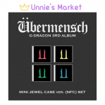 G-DRAAKON (SUUR PAUK) 3. ALBUM [Ubermensch] MINI JEWEL versioon. (NFC) [NO POB] RANDOM VER. (1EA