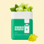 Your Body, My Body Herbal Recharge Multivitamin Gummies (30 gummies) (1 month supply) Herbal recharge multivitamin single item