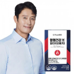 From Bio Blood Circulation Health N RTZomega 3 60 Capsules (1 month supply)