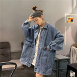 Trendikas Naiste &Uuml;leliigne Denim Jakk - BF Stiilis, S&uuml;gis/Talv 2023 Korea Versioon Extra Large sinine