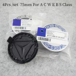 4 tk 75 mm Auto Ratta Keskmine Rummu Kapsli Kate Nisupea Embleem W211 W124 A/MG W212 W220 C180 W221 A C E B S Klass Red heart rye ear