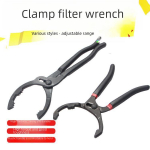 Pallipeaga &otilde;lifiltriv&otilde;ti - Tangid t&ouml;&ouml;riist lihtsaks &otilde;lifiltri lahtiv&otilde;tmiseks ja vahetamiseks 10-inch pliers filter wrench