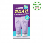 HAPPY BATH Micro Clean s&uuml;gavpuhastav vaht 150g*2 Double Plan