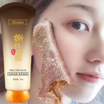 Taimne &otilde;rn puhastav n&auml;omask, s&uuml;gav pooride puhastus gl&uuml;tseriiniga, h&uuml;poallergeenne normaalsele ja tundlikule nahale