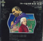 LP plaat JEAN-PIERRE RAMPAL, WILLY STEINER, - Mozart: Fl&ouml;&ouml;dikontsert nr 1 G-duuris Ma OC7034N COLUMBIA 1975 Jaapan Klassikaline Kasutatud