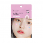 a.solution Vegan Trouble Spot Patch 57pcs