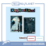 XngHan&Xoul - 1. singel [Waste No Time] (Fotoraamat Ver.) [POB] No Benefit