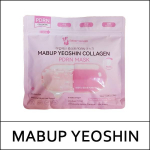 [MABUP YEOSHIN] (bo) Collagen PDRN Mask (20 sheets) 350ml
