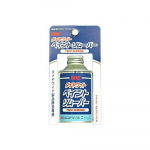 DIA-WYTE HTRC3 Limber 10 Spetsiaalne eemaldaja Diawight toodetele 120ml