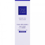 Kose One By Kose Serum Veil Emulsioon 135ml