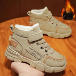 Laste lumesaapad Talvised Thikcen Warm Plus Velet Voodriga Poiste Spordijalatsid T&uuml;drukutele Libisemiskindlad Tossud &Otilde;pilasjalatsid Matkasaapad 26