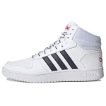 Adidas Hoops 2.0 Mid Valge Legendmust Meeste Tennised Pilvevalge Punane FY8616 40⅔