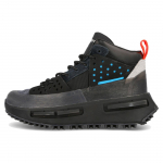 Pharrell x adidas Hu NMD_S1 Ryat Core Black Unisex tossud Solar-Red GV6639 44
